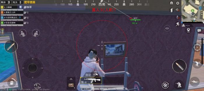 和平精英怎样选外挂（和平精英怎样审查外挂）